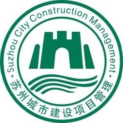 注册监理工程师在建设工程项目监理中的核心职责与专业实践